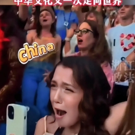 惊呆了！一群外国人竟然为中国熊孩子哪吒感动得哭得稀里哗啦！
我昨晚在TikTok