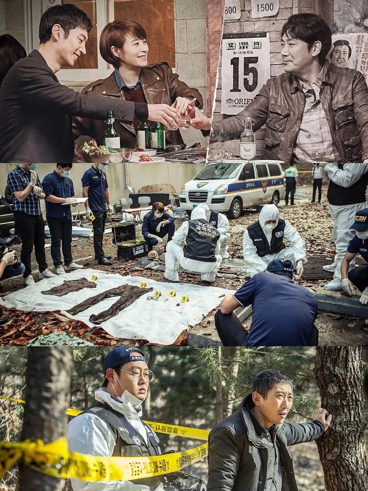 豆瓣评分9.2，这部悬疑剧在我心里封神