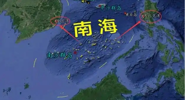 中美秘鲁会议交锋，美将南海问题摆上桌面