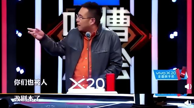 他曾公开讽刺官方机构,还被称为脱口秀一哥,如今却沦落十八线?(脱口秀 鼻祖)-第24张图片-九妖电影 他曾公开讽刺官方机构,还被称为脱口秀一哥,如今却沦落十八线?(脱口秀 鼻祖)-第24张图片-九妖电影