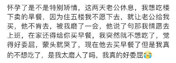 难道不应该买吗