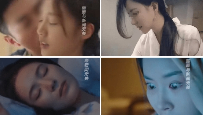  ⁡白嫖还上瘾了？四川南充，男子修空调，意外撞见美女邻居出轨，竟手机录下