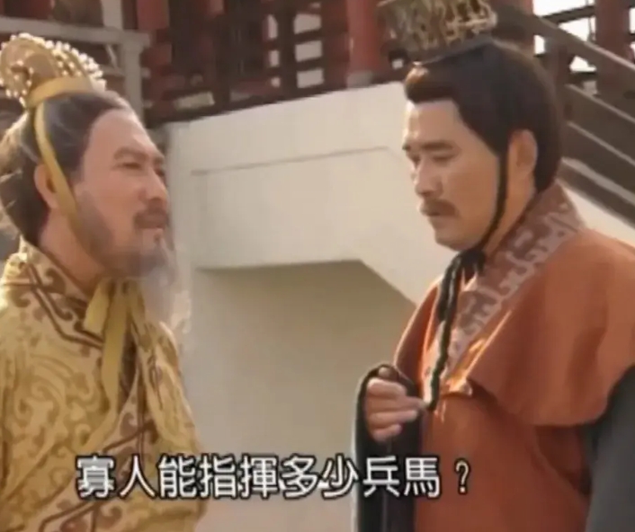 刘邦没杀韩信也没废为庶人，而是降为淮阴侯，其实是想把韩信从异姓王转化为中央官员，