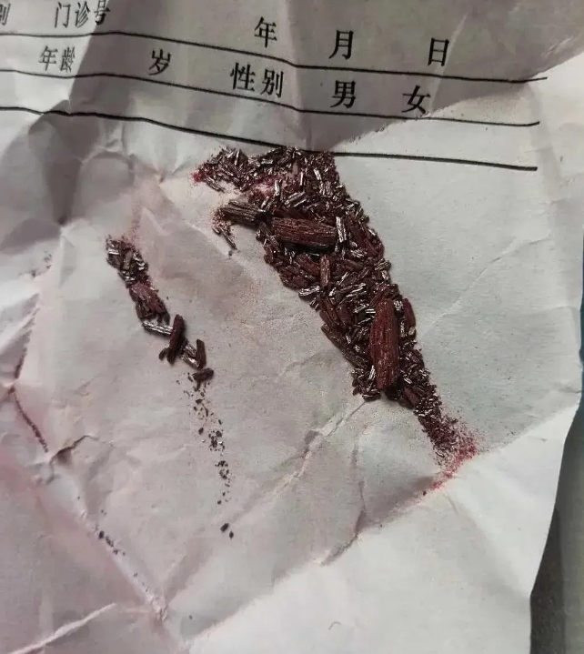 这是什么，我妈偷偷塞进我被子里的