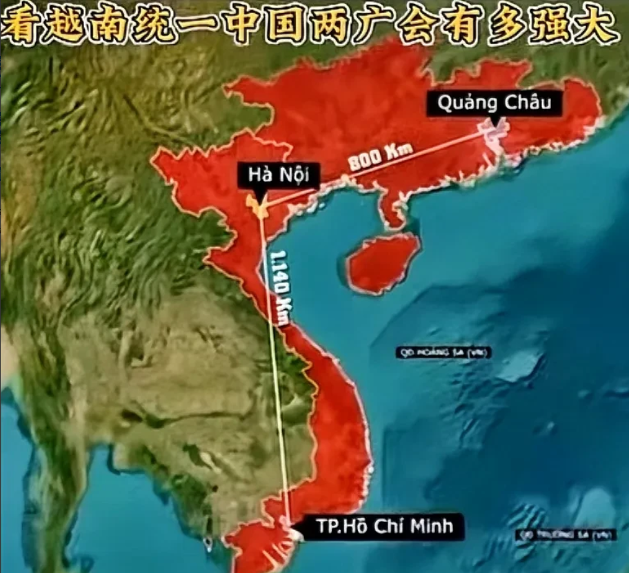 越南对于中国两广的执念令人担忧！

在部分越南人认知里，广东广西自古都是越南的，