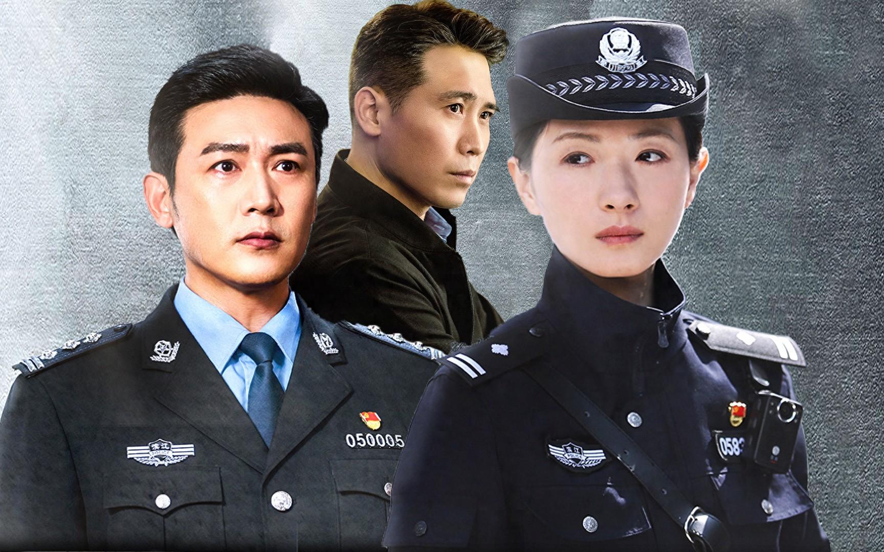 《人民警察》隐藏两位国家一级演员，一位杨玏父亲，一位曹颖老公（人民警察电视剧百度百科）-第1张图片-九妖电影