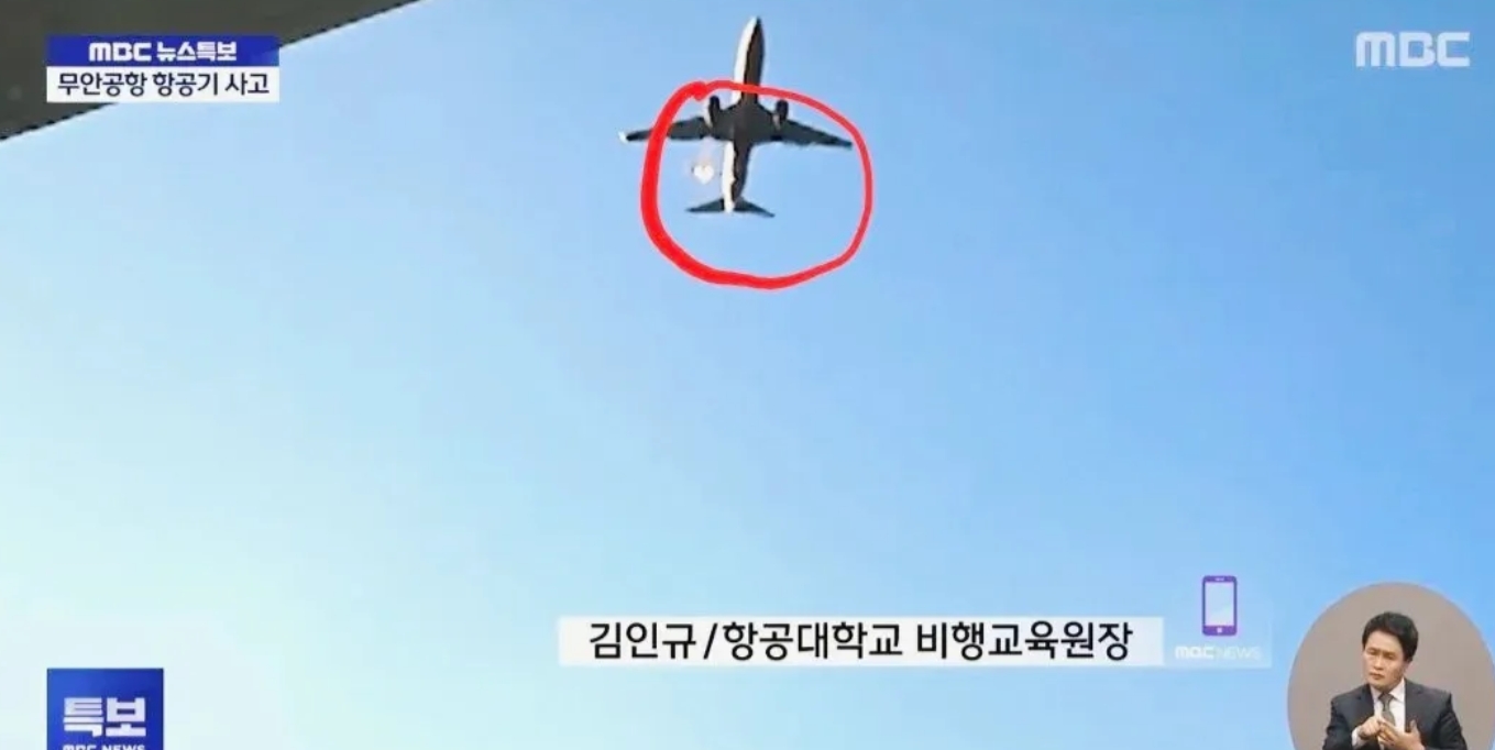 韩国机组失误非常大。有很多不合理地方，一旦发现出现问题，就得复飞检查和修复，并且