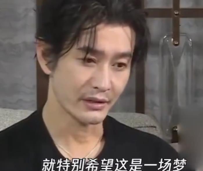 同频道同频人。黄晓明曾经的经典台词：人生就是我笑笑你，你笑笑我
 
四十多岁的人