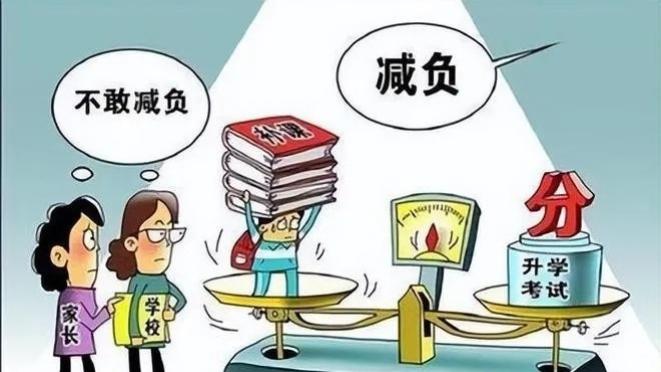 专家说超前学习有害，我怎么就没发现？