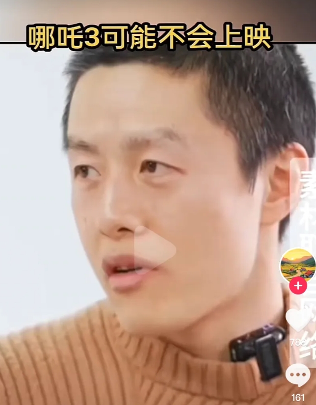 	饺子导演直言：哪吒3️⃣可能永远不会面世，第二部已经达到巅峰，封神大战后续无法