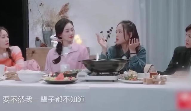 陈乔恩:患病43年唯独艾伦发现,才懂两人走向婚姻的原因(陈乔恩和艾伦还在交往吗)-第2张图片-九妖电影 陈乔恩:患病43年唯独艾伦发现,才懂两人走向婚姻的原因(陈乔恩和艾伦还在交往吗)-第2张图片-九妖电影