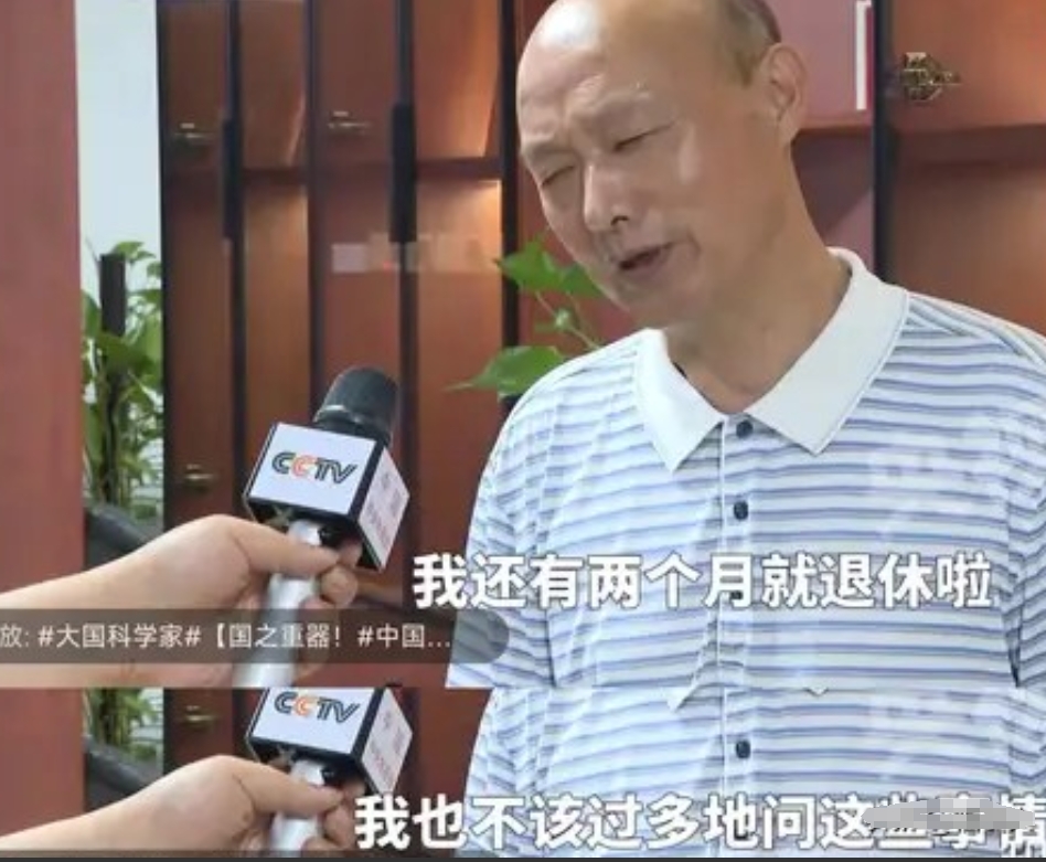 说窦局长冤吧，其实也冤。央视新闻的采访过程，窦局长是掌握了相关情况的，此次只是火