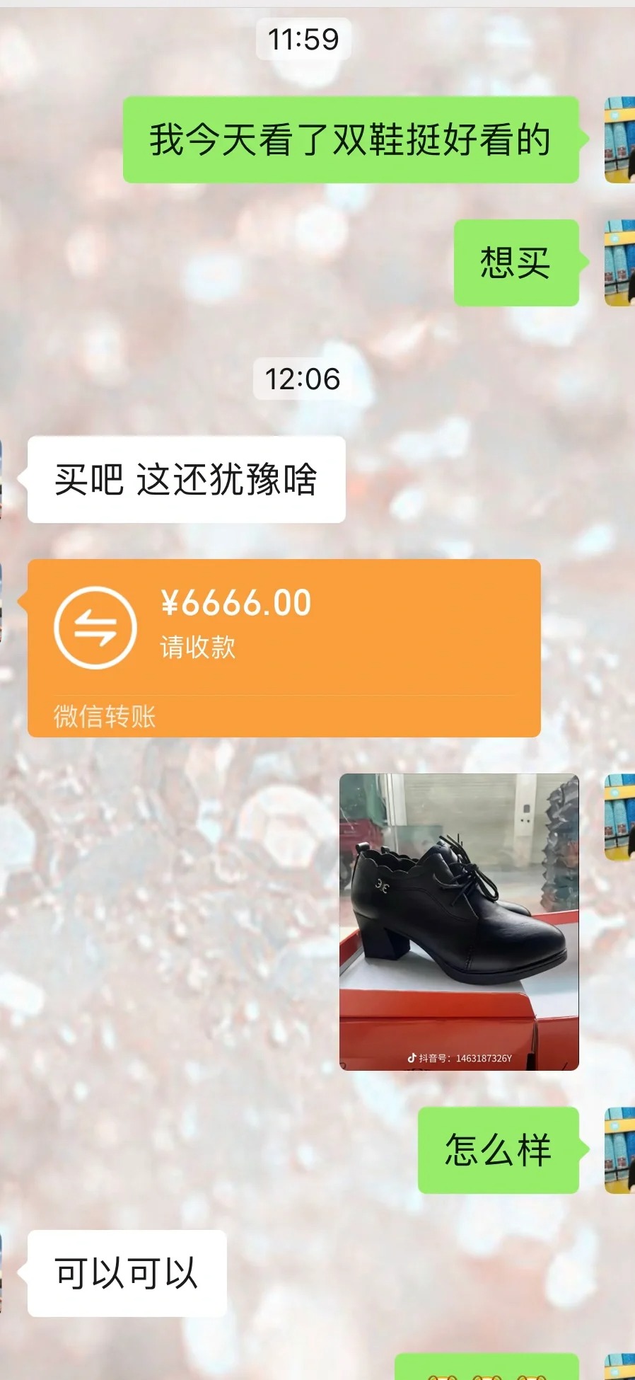 当我告诉我老公我想买一双高跟鞋
意外刷到的，所以顺口告诉了一下我老公，真的有被感