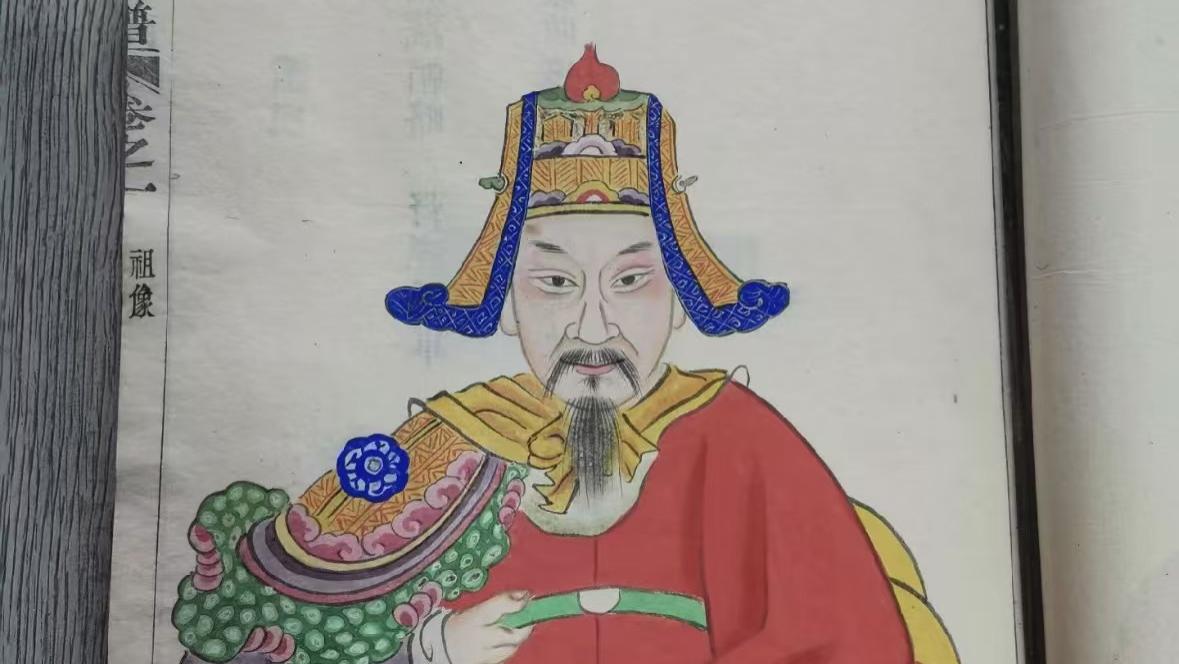 家谱和族谱，宗谱的区别