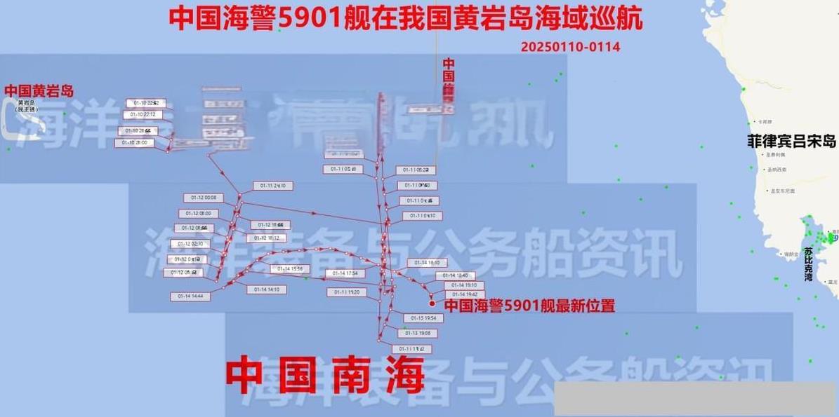 黄岩岛大捷！菲律宾最大海警船重伤逃离，被迫向中方求和
黄岩岛对峙现场传来捷报。菲