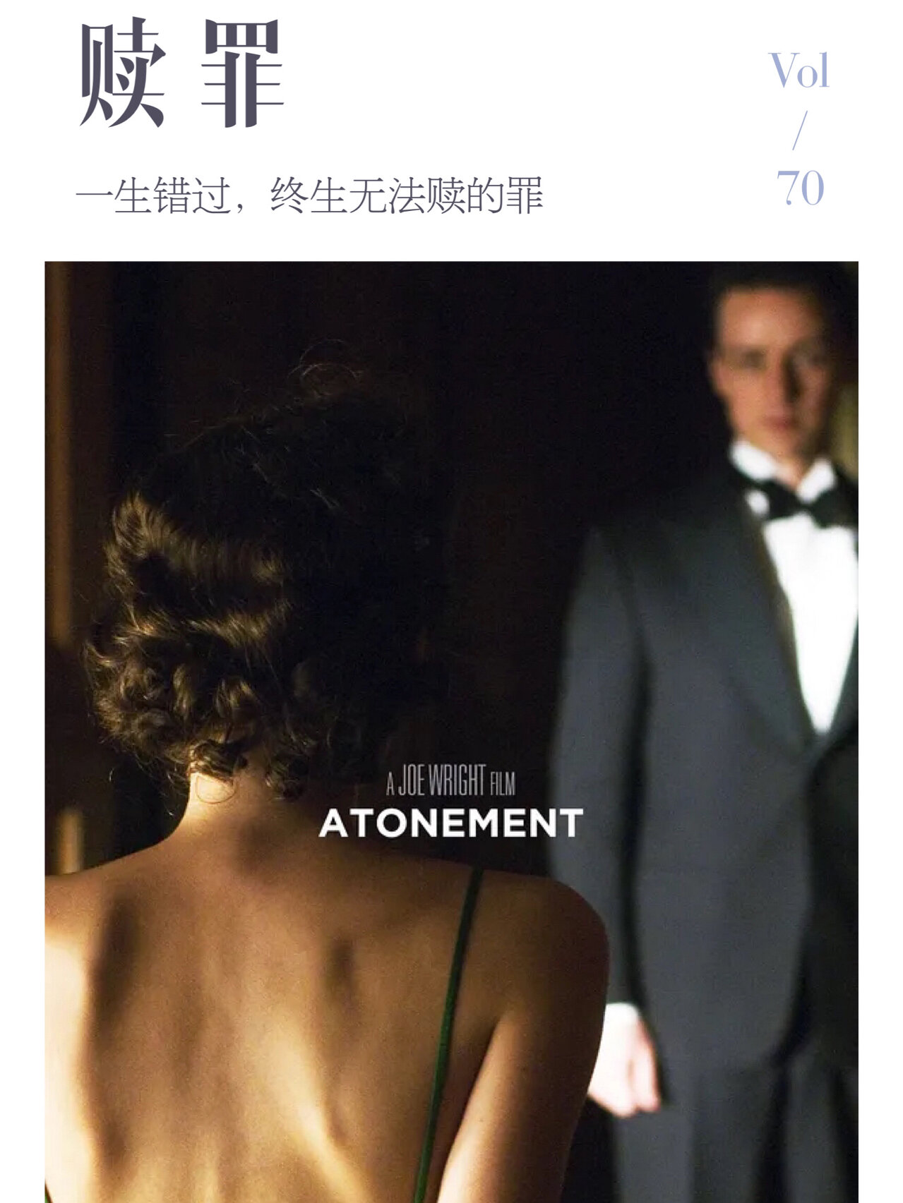 他满足我对真命天子的一切想象