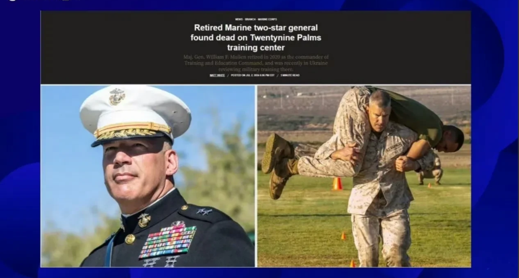 在乌克兰监督乌军训练的前美军四等人马润（海军陆战队）的退役将军，被发现死于美国军
