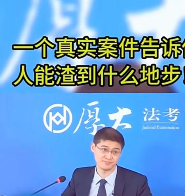河北，女子从新婚那晚开始，每次都是她睡着了，丈夫才睡，可她隐隐感觉到，每晚的“丈