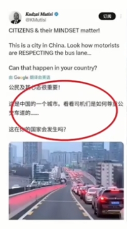 国外版读者意林是真的上线啦！
