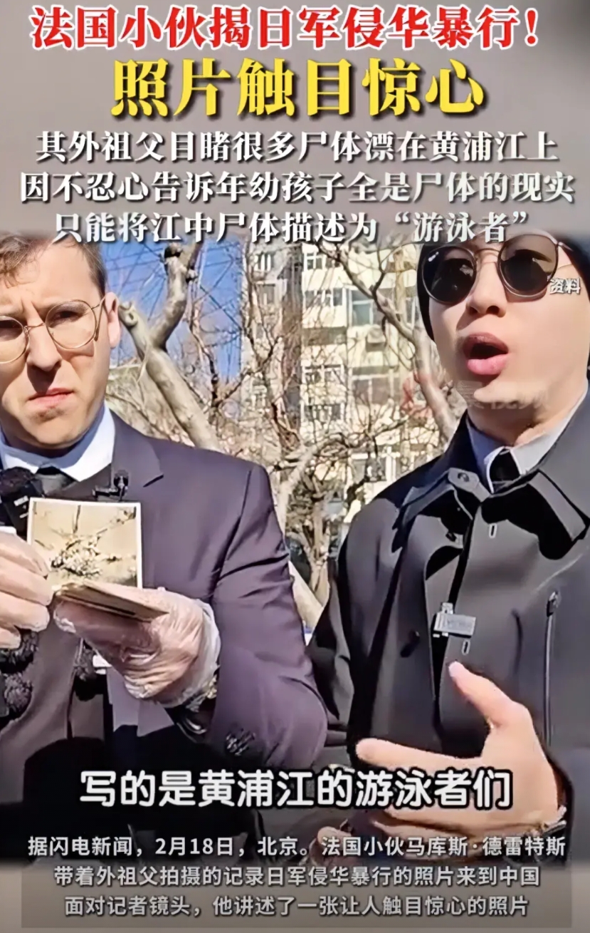 622张血照换3条人命！这个法国家族用命守护的真相太痛  

巴黎郊外凌晨三点，
