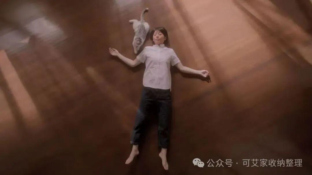 可艾家收纳 | “低欲望生活”的核心是给人生做减法