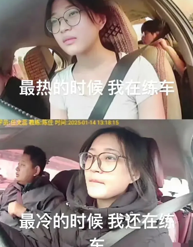 几千块的学费，学了大半年，不亏