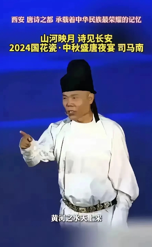 西凤酒这两天被推上了风口浪尖，原因是请了网红司马做了场活动。而被冠以“夹头酒”。