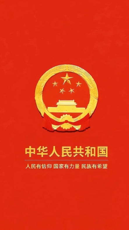 个人觉得，看似现在中国的外部环境很恶劣，中美关系，中日关系，中韩关系，中印关系，