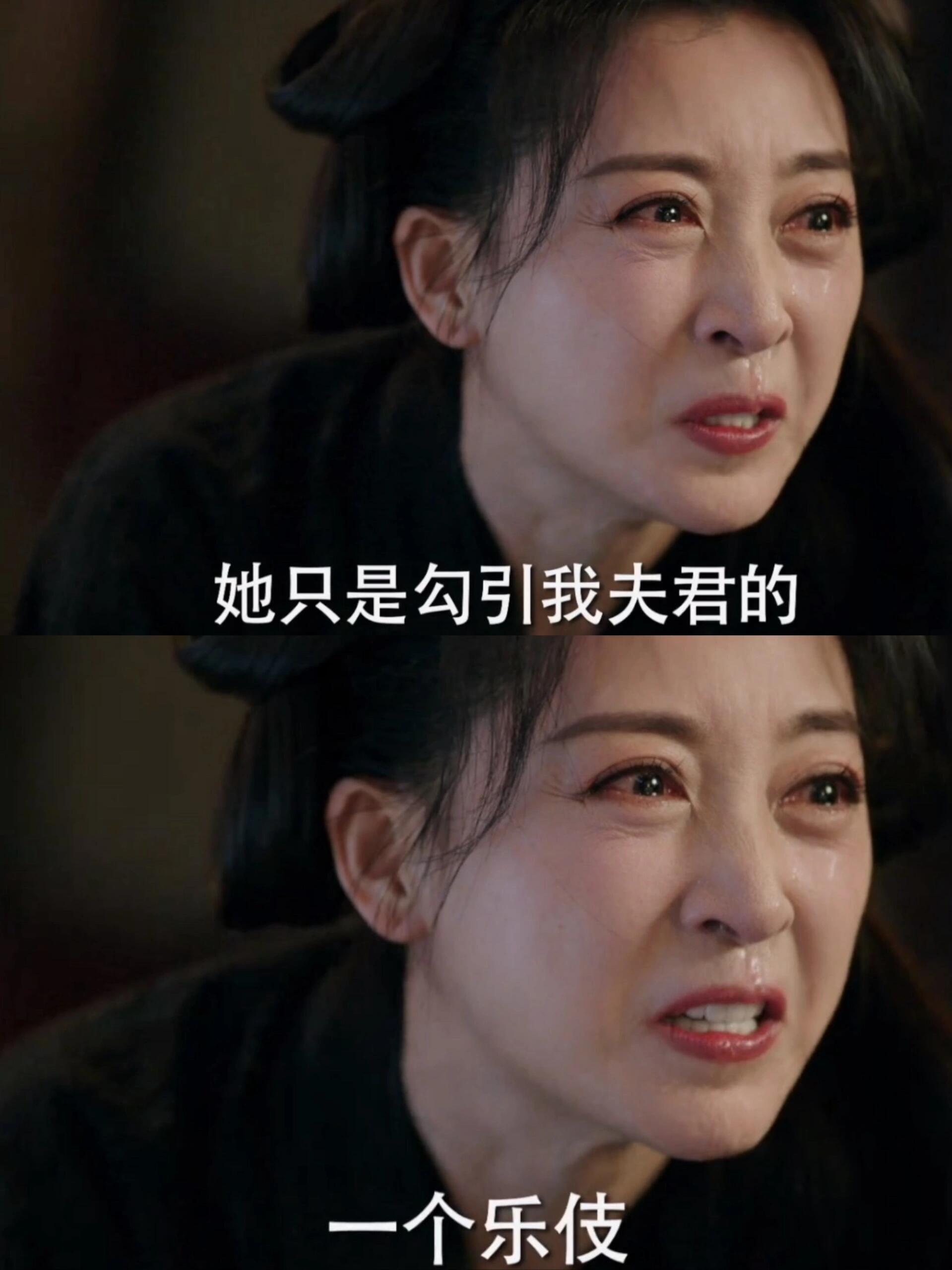 给内娱一点震撼！配角也可以很惊艳！