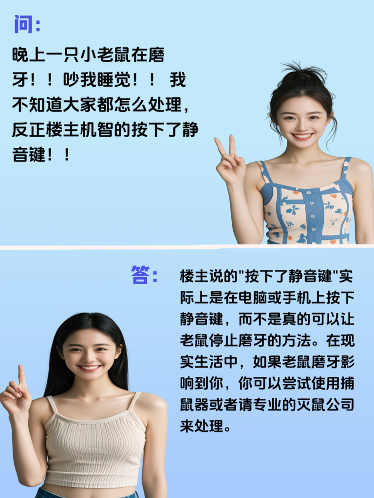 你绝对想不到，这些问题竟然来自真实生活！