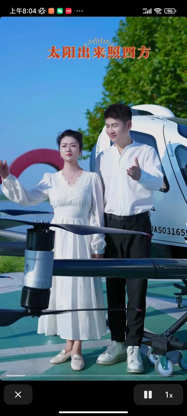 罗姣具李谷一之风范,春晚舞台待其闪耀。(罗姣简介老公)-第2张图片-九妖电影 罗姣具李谷一之风范,春晚舞台待其闪耀。(罗姣简介老公)-第2张图片-九妖电影