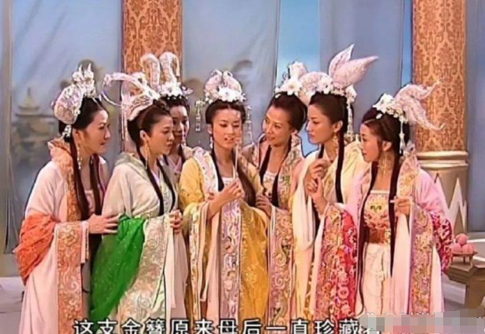以前看这剧还不知道什么叫带资进组呢！！