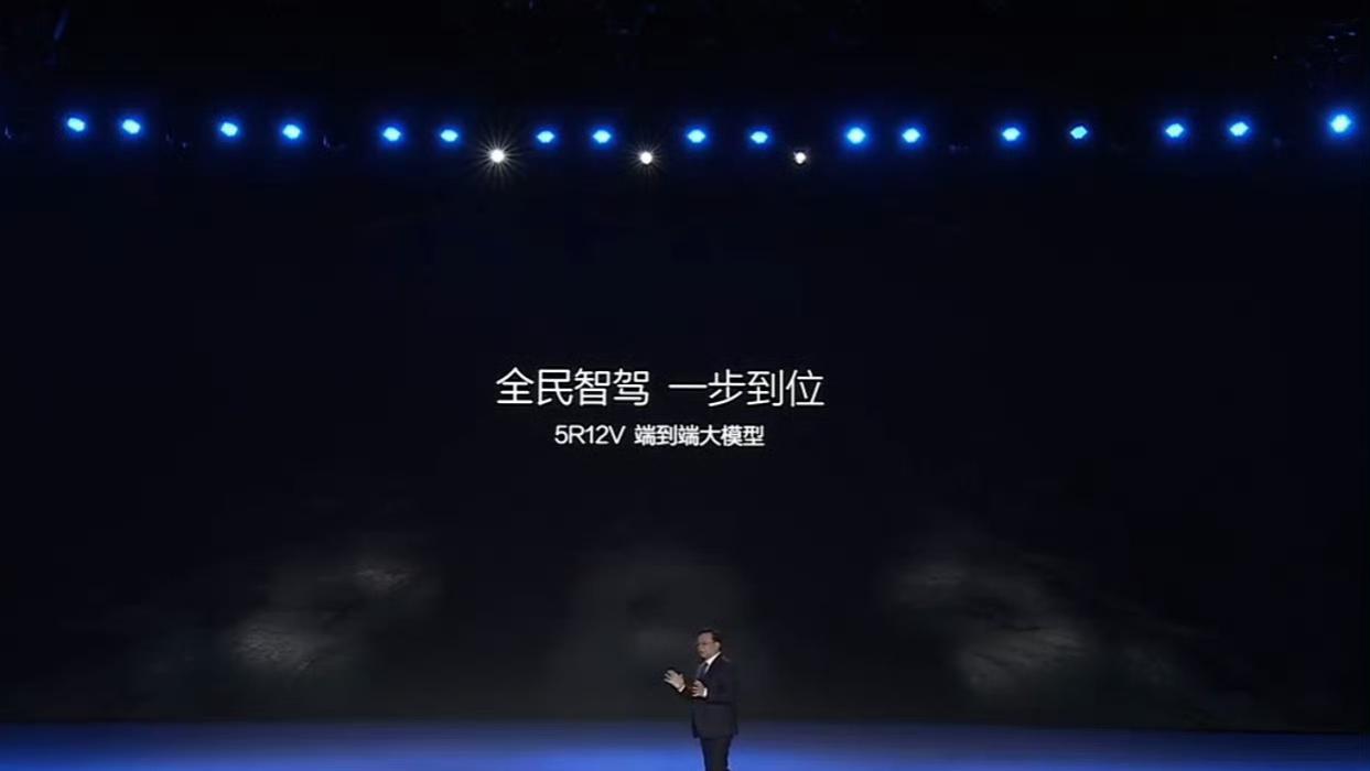 天神之眼高阶智驾来袭，比亚迪放大招开启全民智驾