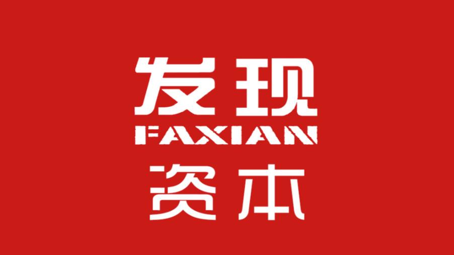 航锦科技一纸公告，V字反转，涨涨涨...