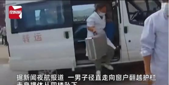 黑龙江一名男子李先生，因为长期的工作压力，每天熬夜加班，养成了中午回家睡午觉的习