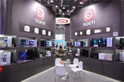 国际电子展将在美国拉斯维加斯