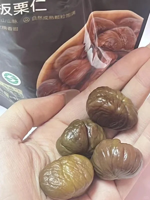 板栗上有纹路这是能吃的吗？？？