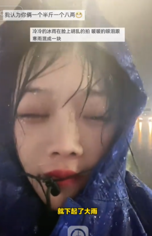 “世间少有！”广东肇庆，一女子在相亲过程中突发急性阑尾炎，相亲对象直接骑着摩托车