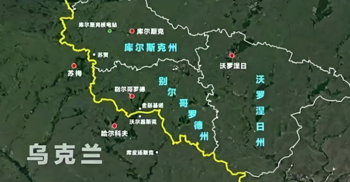 俄罗斯的战斗力是不是有些拉垮了！乌克兰居然打进了俄罗斯本土。当地时间1月5日获悉