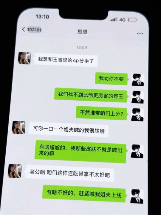 又学到了呢