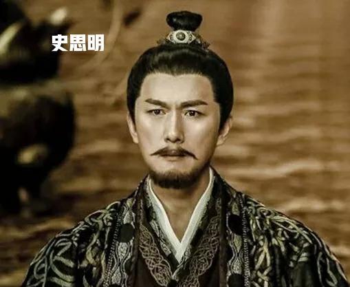 史思明的结局是权力斗争与背叛的悲剧，他的一生充满了权谋与征战，最终却在自己的儿子
