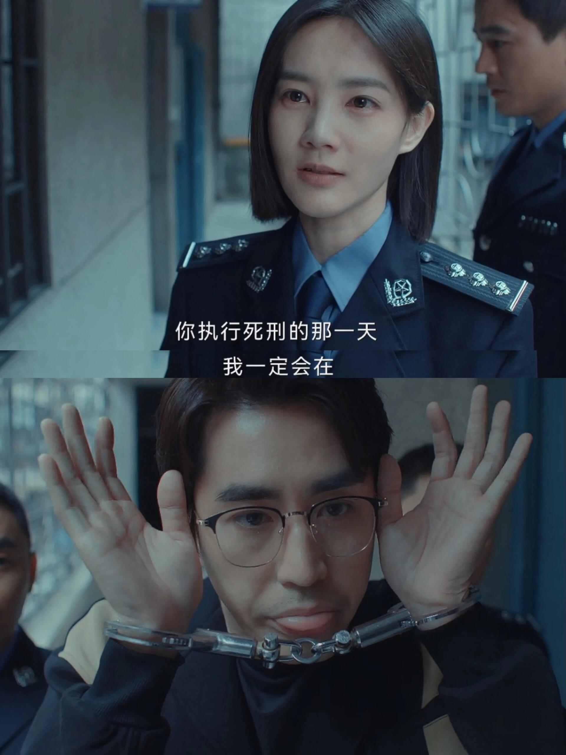 不可告人：把满腔的恨意转移到他爸爸身上