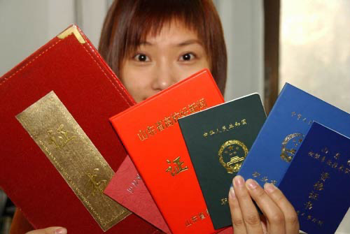 大学四年, 这些高含金量证书, 你不得不拿!