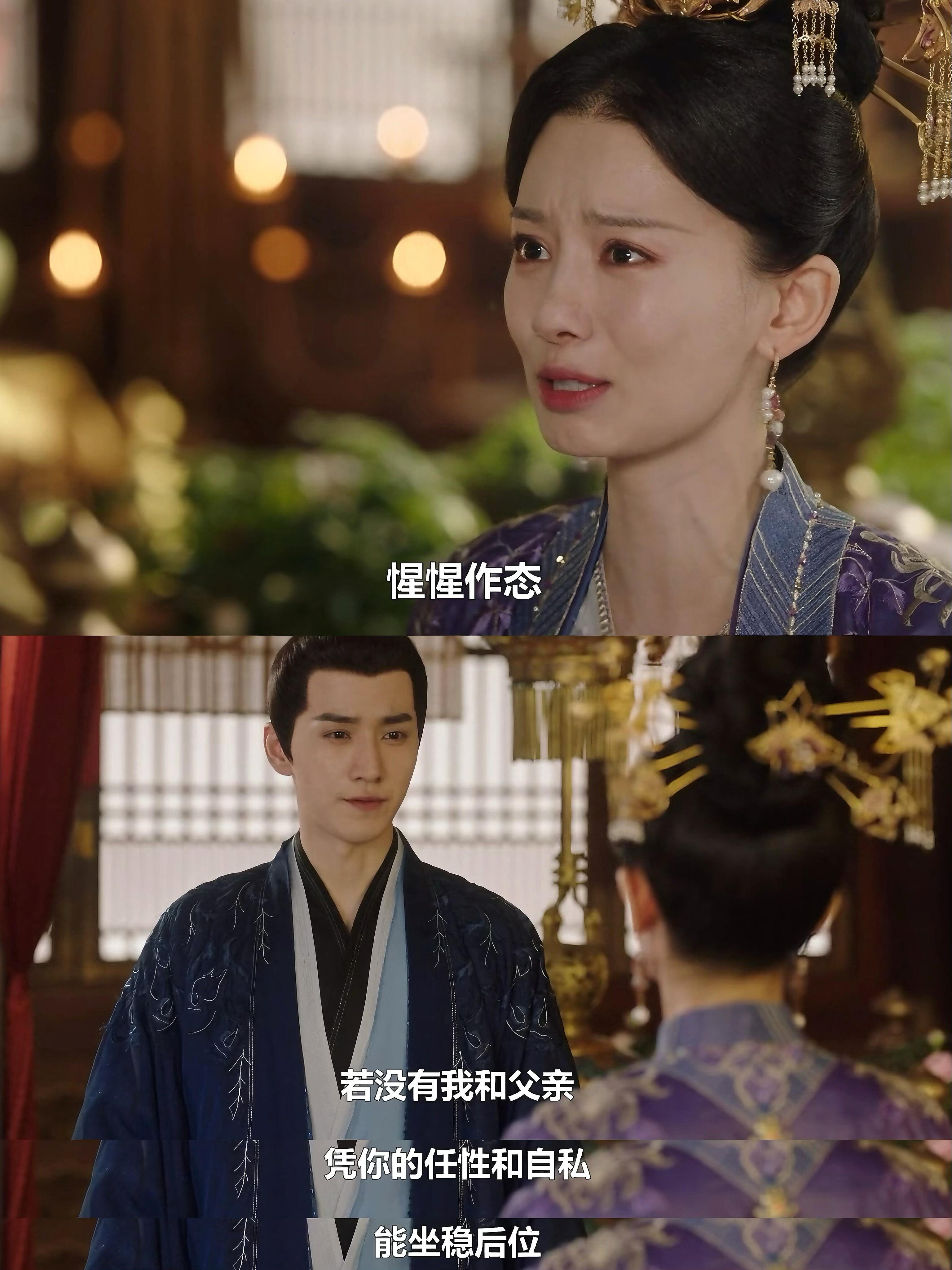 果然，实话最难听啊！