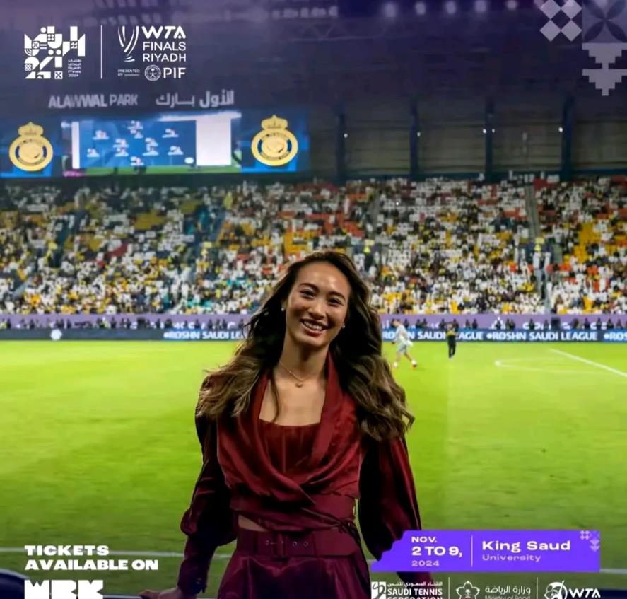 2024总决赛郑钦文团队亮相！真不错，不仅提升了网球运动还提升了国产保障团队！ 