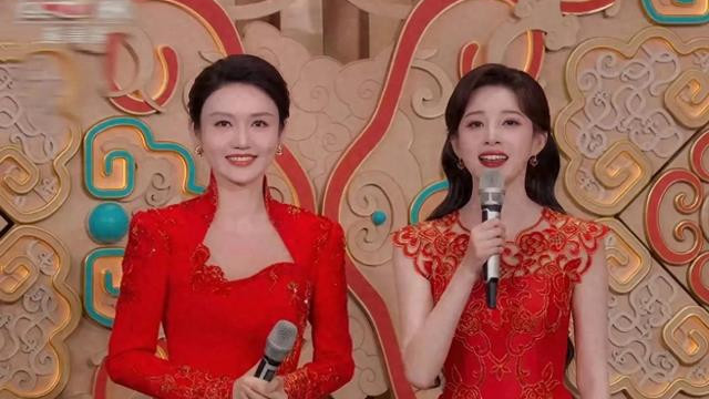 元宵晚会上的四位主持人：马凡舒，龙洋，任鲁豫，尼格买提！