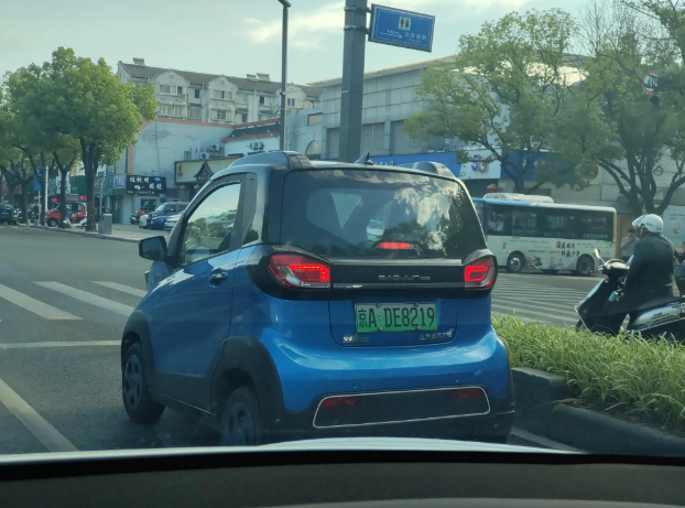 请问下，这车是怎么开到我们江苏来的？