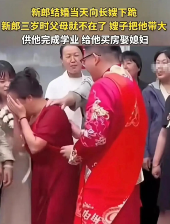2024年6月，陕西，一婚礼现场，26岁的新郎，正按规矩给长辈行跪拜礼时，谁知道