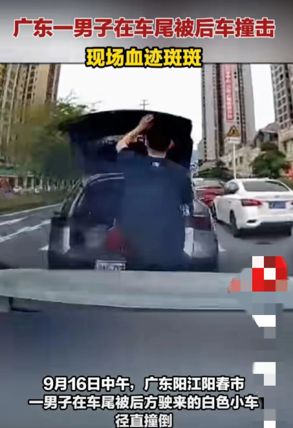 任性惹的祸！

广东一男子，以为公路是自家的，在行车道上打开尾箱取东西，后车刹车