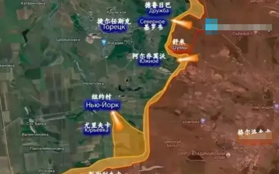 乌克兰那边的局势越来越不乐观了，俄罗斯军队这次可是下了大功夫，把乌军在捷尔任斯克